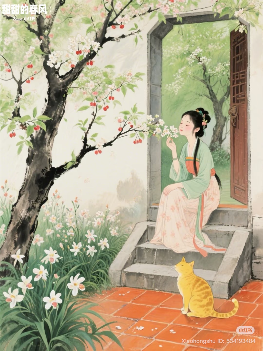MỘT KẺ TIỆN NHÂN