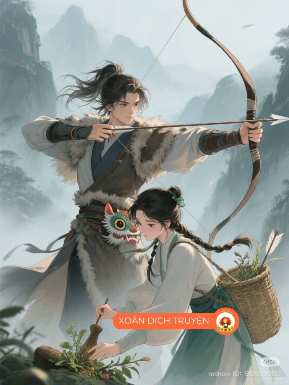 THẨM THANH HUỆ