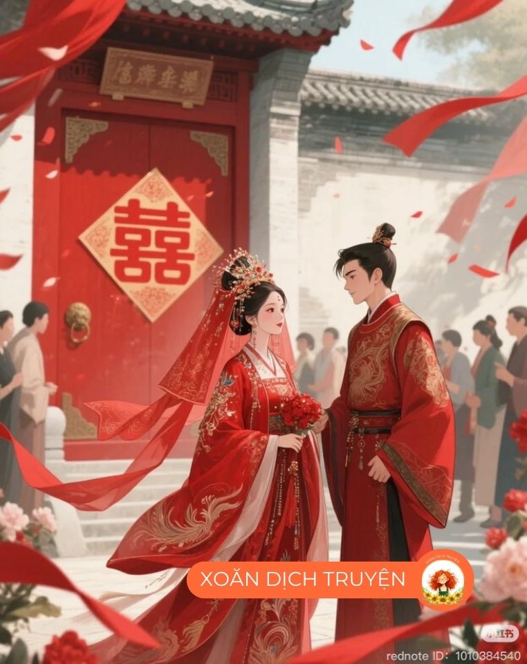 TRƯỜNG AN XUÂN SỰ