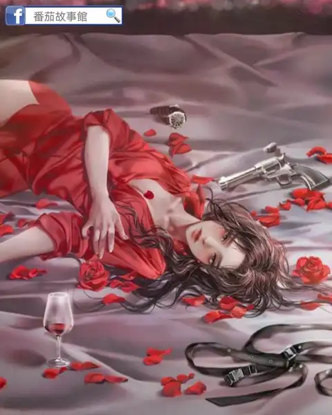 Trò Chơi Độc Hại Của Giới Thượng Lưu